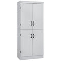 70-inch kitchen storage cabinet, tall freestanding storage cabinet